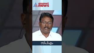 '18 കോടി വാങ്ങിയതിൽ മുഖ്യമന്ത്രി ഇല്ലെന്ന് പറയാൻ നിങ്ങൾക്ക് കഴിയാത്തത് എന്തുകൊണ്ട്?'