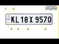 ഇനിമുതൽ പഞ്ചേഡ് നമ്പർ പ്ലേറ്റ് ind hsr ഉപയോഗിക്കാത്ത വാഹങ്ങൾക്ക് ഫൈൻ ഉറപ്പ് mvd update
