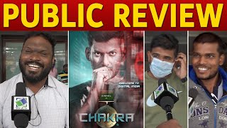 Chakra Public Review | Vishal | Shraddha Srinath | Yuvan Shankar Raja | Chakra Movie Review
