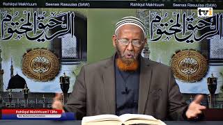 Rahiiqul Makhtuum Shk Muhammad Kabiiraa 113ffaa