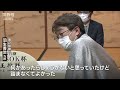 「詰まなくてよかった」羽生善治九段が藤井聡太王将に勝利　王将戦七番勝負は1勝1敗に（2023年1月22日）