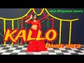 kallo song dance | dance video | Ajay Hooda | new Haryanvi song 2023 | khushboo gupta dance