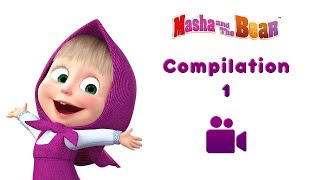 Masha and the Bear - 📹Music Clips! Song Compilation 1 🎧 (5 songs) Best Nursery Rhymes Songs!