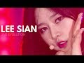 Lee Sian 이시안 || Line Evolution (Idol School to Produce 48)