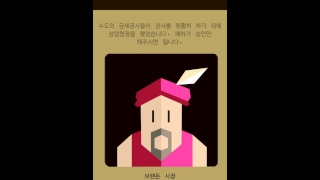 [스트리트게이머] [아카이브] 오랜만에 찾아뵙니다!