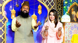 Rehmat e Ramzan | Special Sehri Transmission | Promo | By Awaz Tv