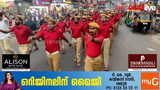 കാപ്പിൽ ജോയിയെ അനുസ്മരിച്ച് വണ്ടൂരിൽ സി പി എം റാലിയും പൊതുസമ്മേളനവും നടത്തി | Wandoor