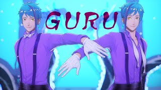 【MMDツイステ】GURU【リーチ兄弟】