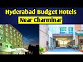 HYDERABAD HOTELS NEAR CHARMINAR | HYDERABAD BUDGET HOTELS | CHEAP HOTELS IN HYDERABAD