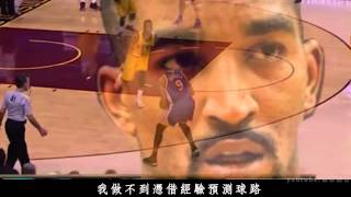 NBA遇上黑子的籃球