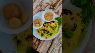 South Indian #lemon rice#sam#cooking #sambalpuri balpuri  #youtube 😋😋🙏🙏