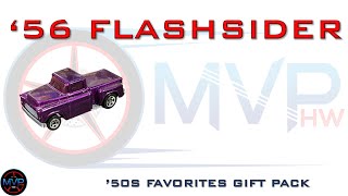 MVP Hot Wheels ‘56 Flashsider from ‘50s Favorites Gift Pack