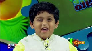 Pillalu Pidugulu   Ep147   Dt 02 04 16   Gemini TV Srijith