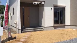 藤岡市藤岡23期 新築住宅（全3棟)