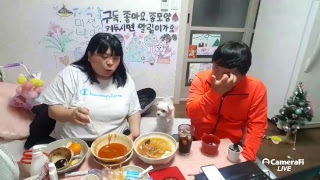 복부인 탕수육 간짜장 짬뽕 먹방 mukbang