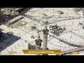 17th Oct 2024 Makkah Dhuhr Adhaan Sheikh Towfeeq Khoj