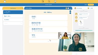 Best Way to Learn Chinese Online