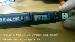 EL-USB-2-LCD / LASCAR การใช้งานเครื่องบันทึกอุณหภูมิ ความชื้น และ DEW POINT