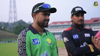 NCL T20 Jersey Launch and Captains' Meet at Sylhet International Cricket Stadium