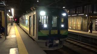 【車庫へ引き上げ！】宗谷本線 DECMO H100形 回送 旭川駅