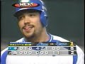 2004日本シリーズ第4戦　16 18　平井から岩瀬へ