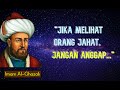 Kata-Kata Bijak Imam Ghazali - Motivasi dan Renungan Hidup