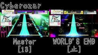 【CHUNITHM AIR】Cyberozar 比較してみた