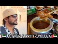 Cooker Kukkad Chicken from Dubai | Best Chicken Curry Recipe | My Kind of Productions 🇦🇪