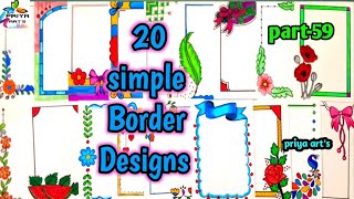 20 cute border designs | top 10 border designs | border designs for project | assignment | designs