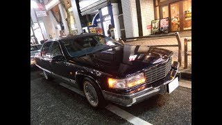 1995 Cadillac Fleetwood・Brougham in Japan