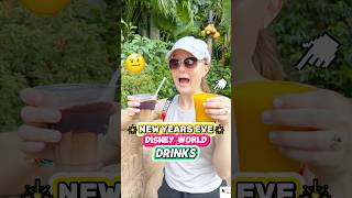 New Years Eve Celebration @ Disney World! 🍹🤩 (What Drink Would You Choose)