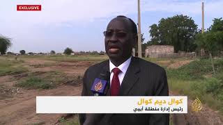 سكان منطقة أبيي المتنازع عليها بين السودان وجنوب السودان يحيون ذكرى استفتاء شعبي 🇸🇩