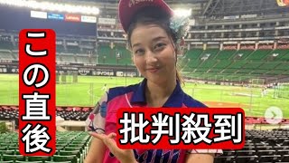 TBS新人アナが公開“ビール売り子姿”反響「可愛い過ぎる」「迷わずビール買います」「頑張り凄かった」