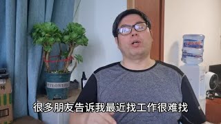 债务问题导致需求不震，进而导致生产和流通减少，进而导致失