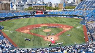 [表彰式・閉会式] 2022年夏 高校野球神奈川県大会 決勝戦 横浜高校vs東海大相模