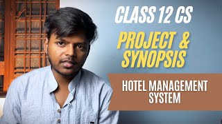 Hotel Management System in Python with MySQL | Project & Synopsis Class 12 CS | Rajnath Prasad