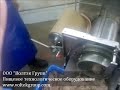 Пресс для производства рыбного фарша неопресс SZC 1000 fish meat bone deboner separator