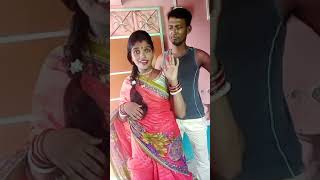 #Video banake nacho sanam || bhojpuri song new | bhojpuri status| #shorts#subhashsnehi