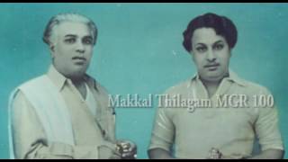 MGR's Thai Veedu || Part 01 ||