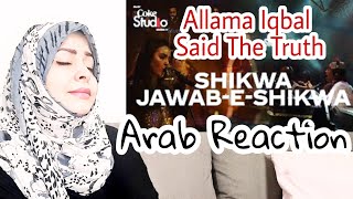 Arab Reaction To : Shikwa/Jawab-e-Shikwa | Coke Studio Season 11 | Moroccan Urdu Speaker