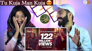 Reaction On : Tu Kuja Man Kuja ~ Shiraz Uppal | Rafaqat Ali Khan | Coke Studio | Beat Blaster