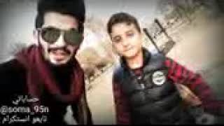 فلوك# رحنه للجزيره بغداد#وسام زكي عمار ماهر احمد نورمان2018