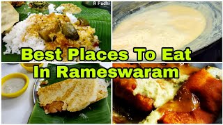 South Indian Mess Food|Best Places To Eat Food In Rameswaram