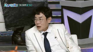 [미스터트롯3] 팀 데스매치 : 역대급 강 대 강 대결_5회 예고 TV CHOSUN 250123 방송