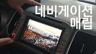 네비매립 diy 레이네비+후방카메라 해보기 1부 [표성]