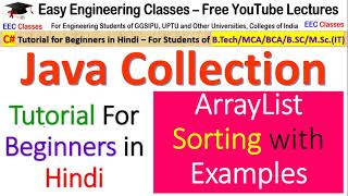 Java ArrayList Tutorial #1 - Java Collection Framework Tutorial for Beginners in Hindi by Achin Jain