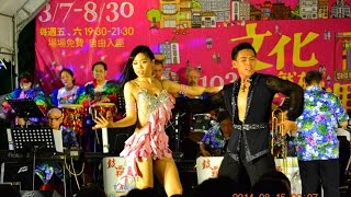 文化就在巷子裡(鼓霸大樂隊-北科大國標舞)東京狂想曲2014/8/15