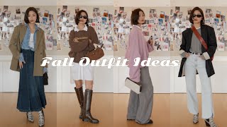 穿搭购物分享｜秋季的叠穿\u0026一衣多穿丨Fall Outfit Ideas丨Savislook