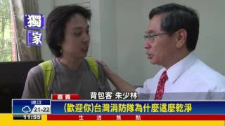 香港客挑戰單車環島 涂醒哲熱情相迎－民視新聞