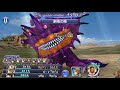 dffoo 断章ハード ダルマスカ王国の王女10